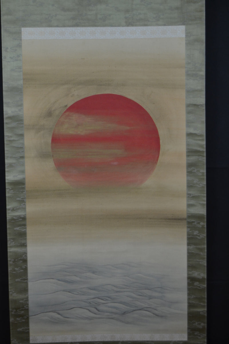 sun and sea