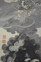 Drache