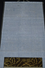Kanji 