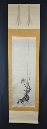 Kōbai Hato-zu 紅梅鳩図 – Taube auf einem roten Pflaumenbaum