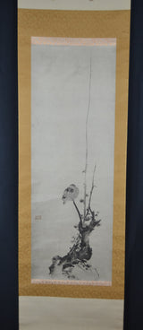 Kōbai Hato-zu 紅梅鳩図 – Taube auf einem roten Pflaumenbaum