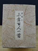Ogura Hyakunin Isshu – traditionelles japanisches Kartenspiel
