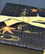Ogura Hyakunin Isshu – traditionelles japanisches Kartenspiel