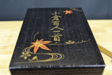 Ogura Hyakunin Isshu – traditionelles japanisches Kartenspiel