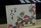Ogura Hyakunin Isshu – traditionelles japanisches Kartenspiel