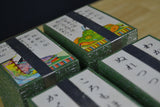 Ogura Hyakunin Isshu – traditionelles japanisches Kartenspiel