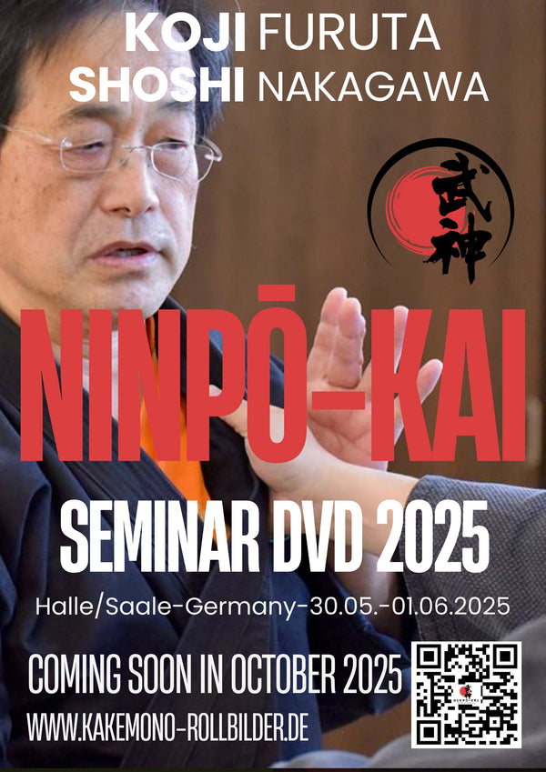 Die DVD zum NINPO-KAI mit Furuta Sensei