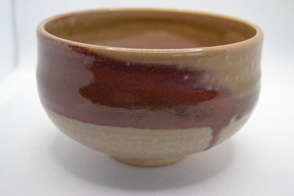 Shinsha - Roter Glanz Teeschale