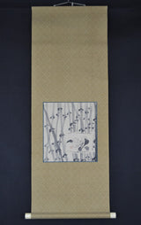 bamboo