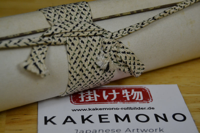 The Rabbit - Kenkon ichi ryu 