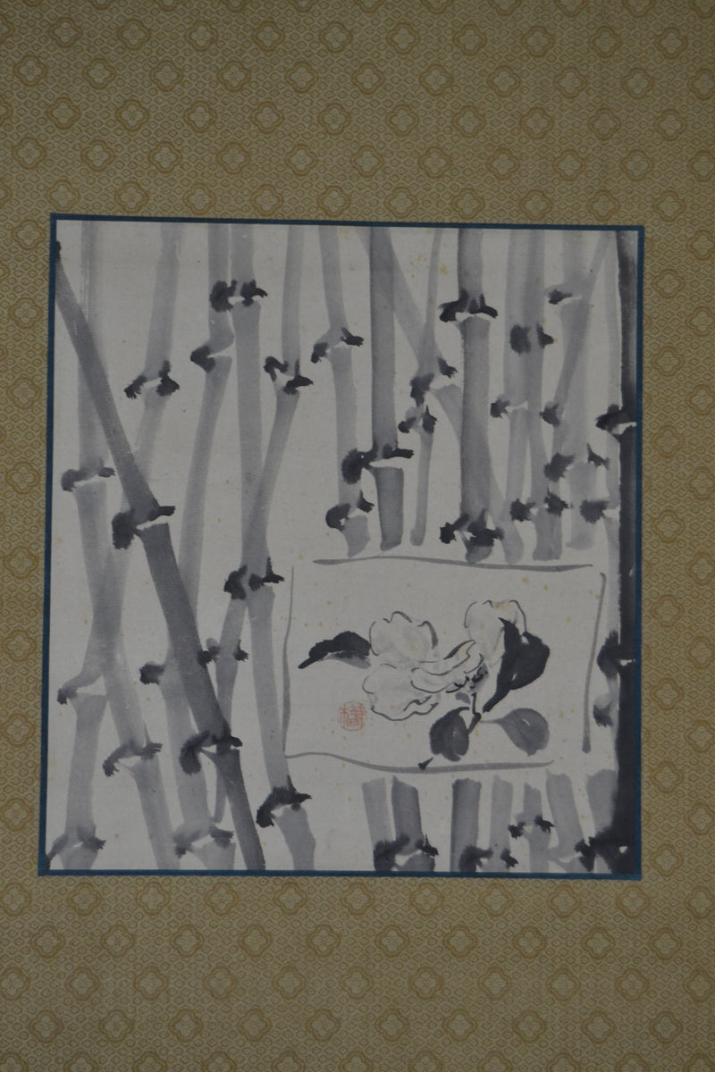 bamboo