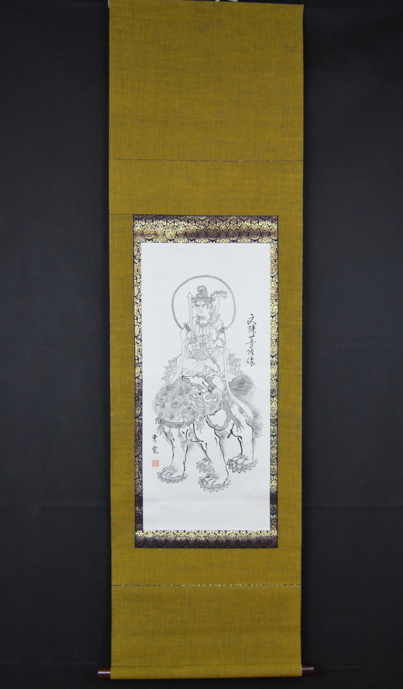 Fudō Myōō 不動明王 auf Tiger