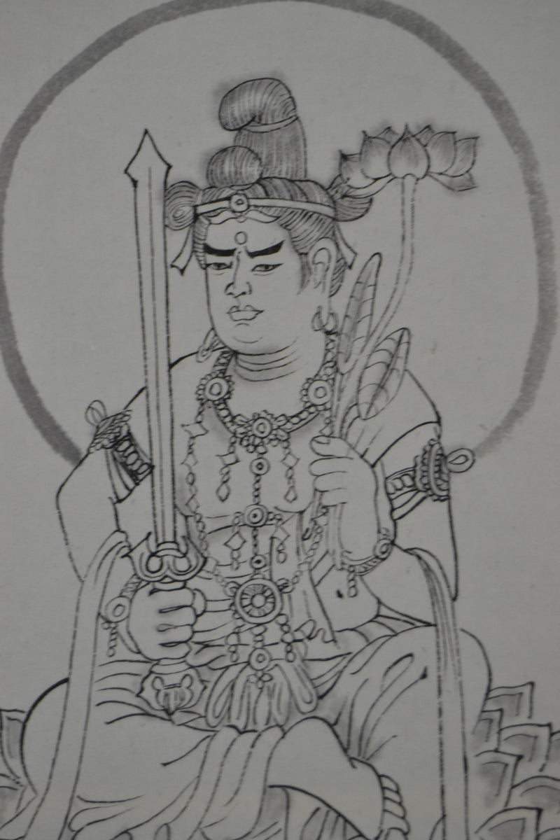 Fudō Myōō 不動明王 auf Tiger