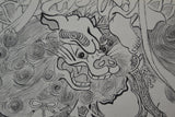 Fudō Myōō 不動明王 on Tiger