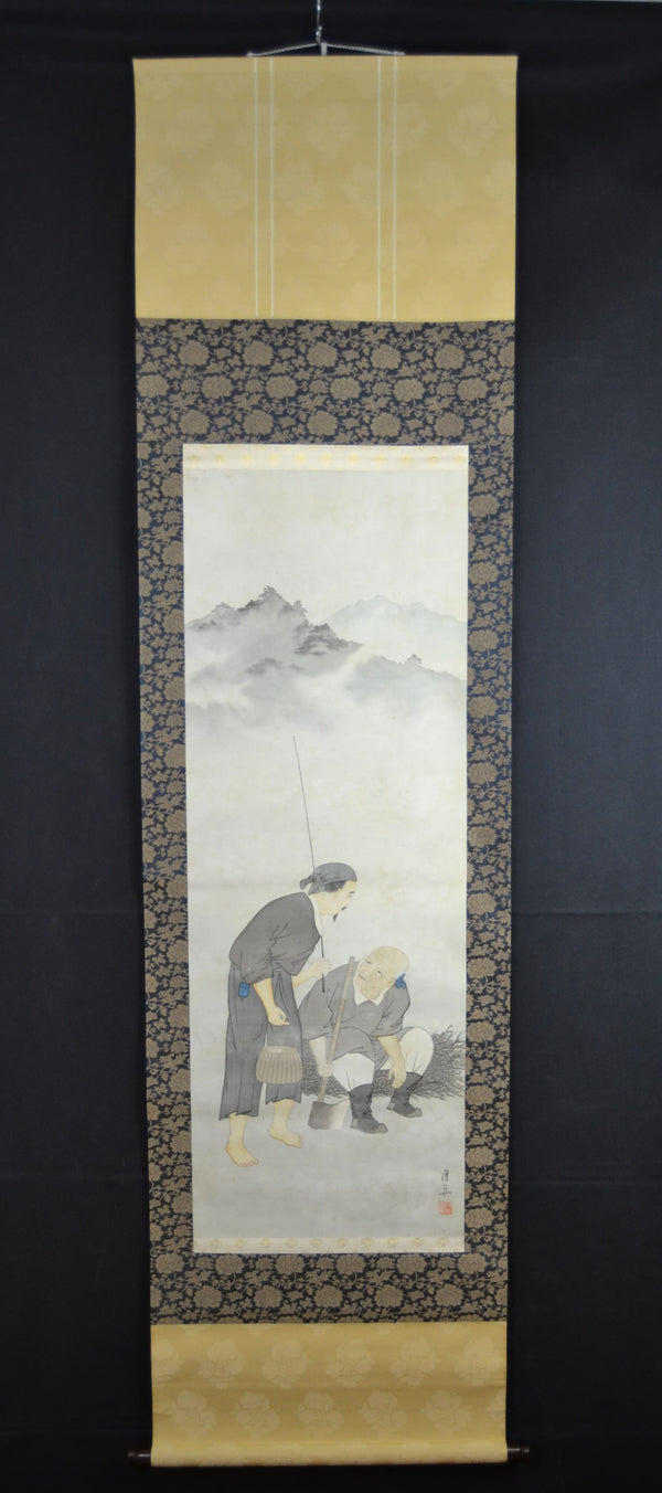 The Fisherman and the Woodcutter