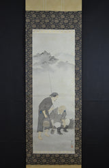 The Fisherman and the Woodcutter