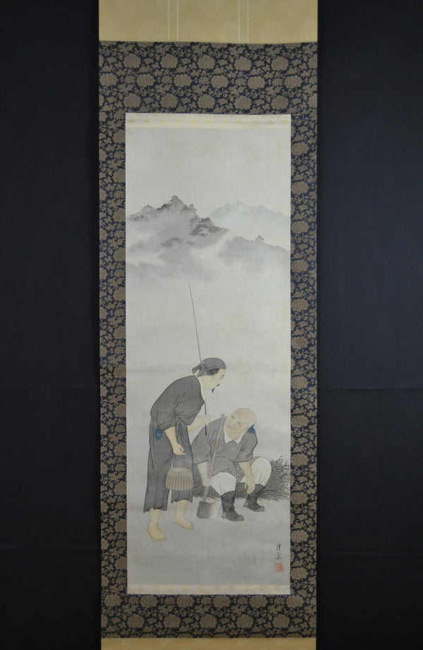 The Fisherman and the Woodcutter