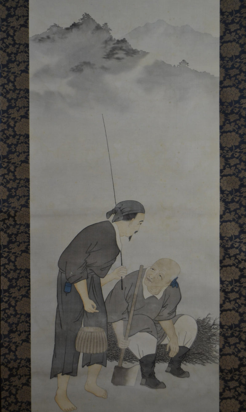 The Fisherman and the Woodcutter