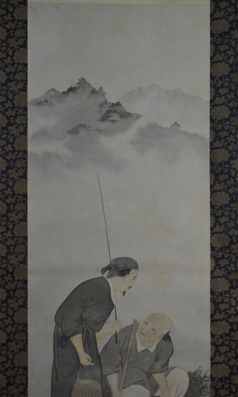 The Fisherman and the Woodcutter