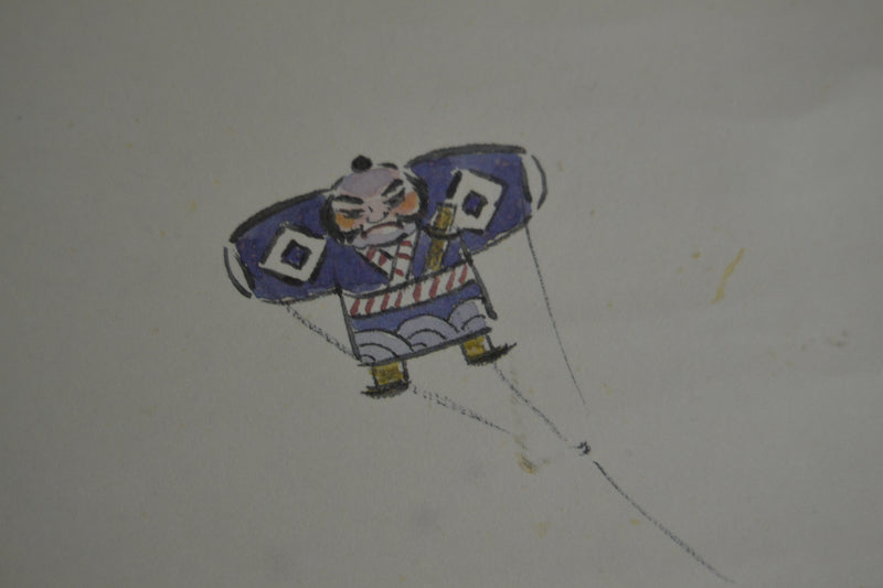 kite flyer