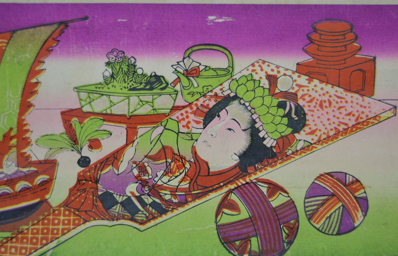 Geisha