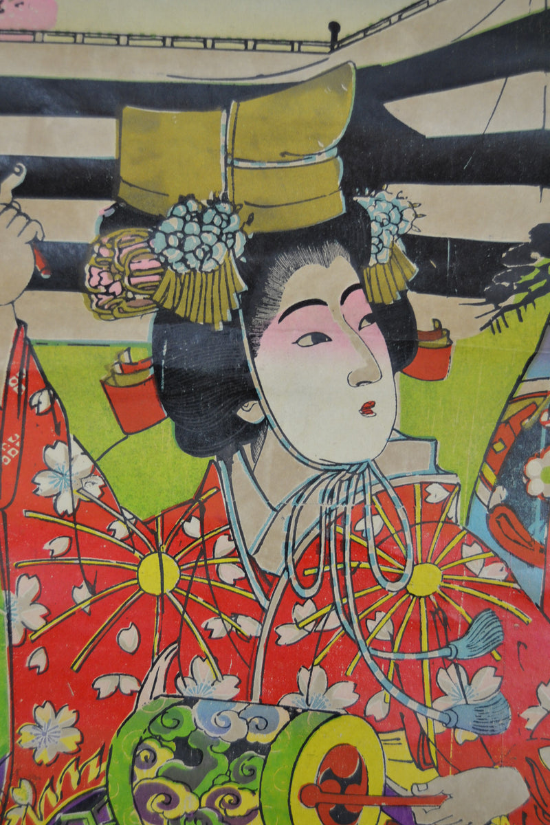 Geisha