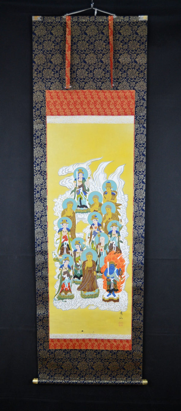 deities