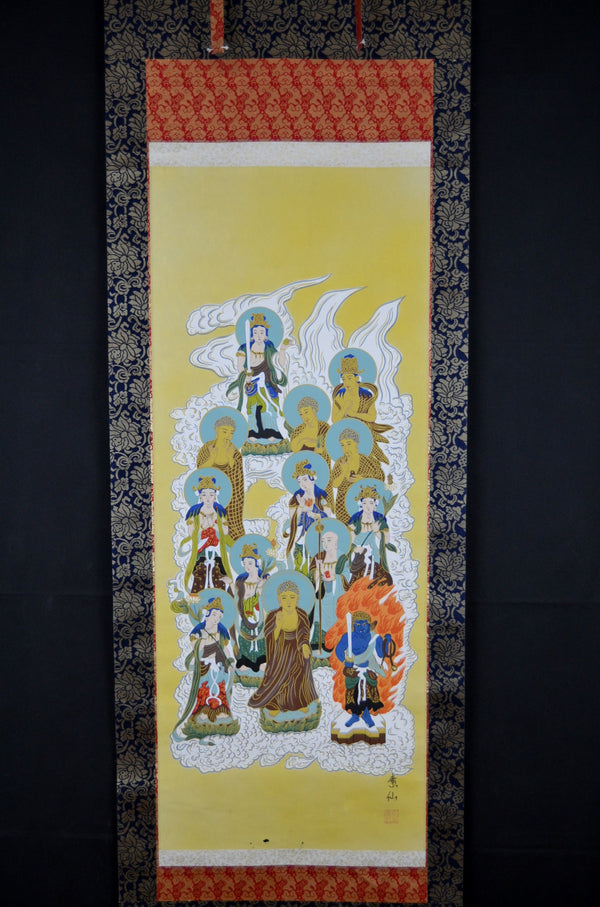deities