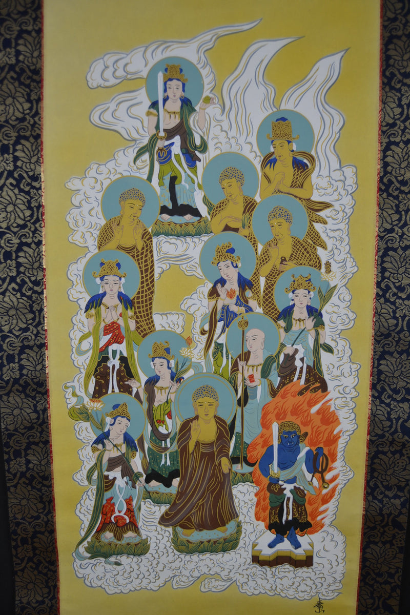 deities