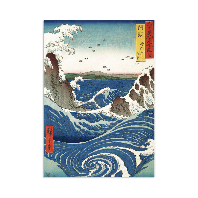 Awa, Naruto no Fuha-Der Whirlpool von Hiroshige Utagawa