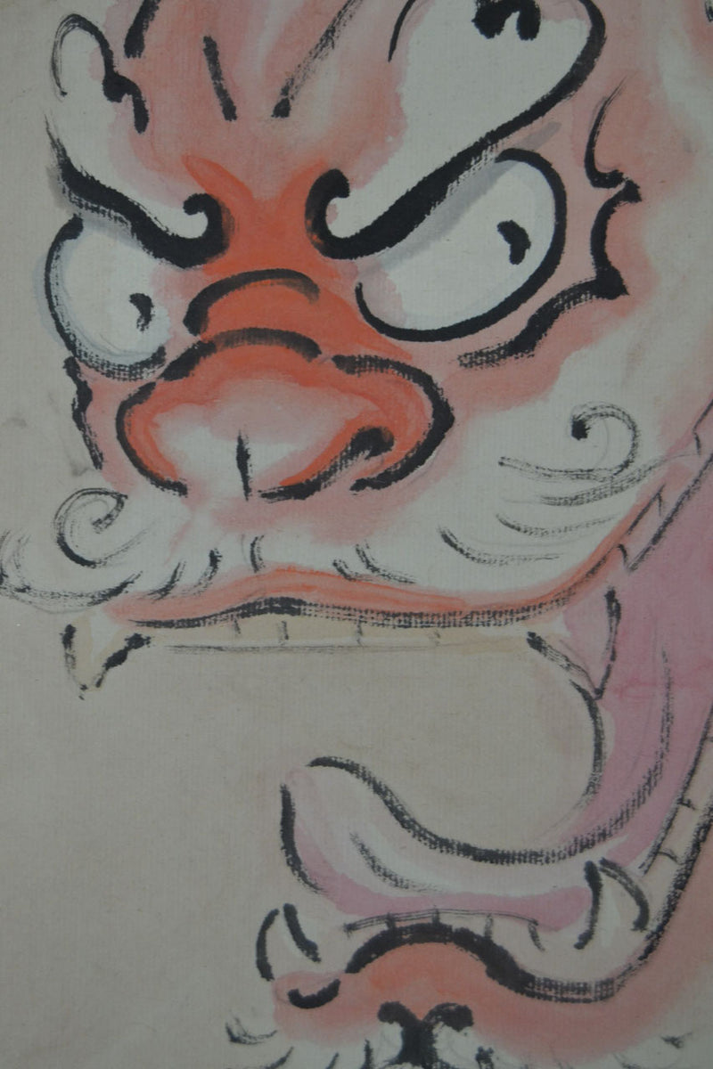 Shishimai Lion Dance SPECIAL OFFER!