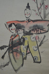Tachi Hina II von Shungaku