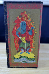 不動明王 Small Fudō Myōō-Byōbu