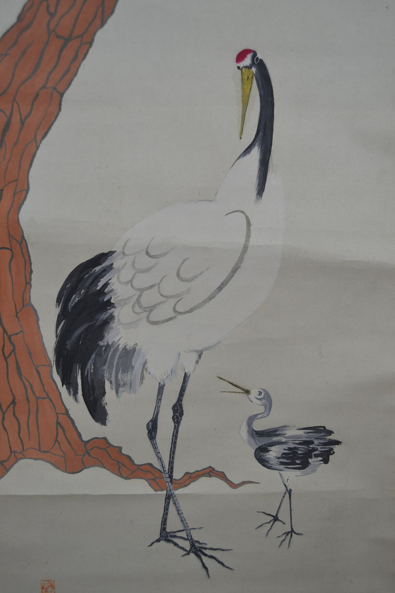 Crane &amp; Young
