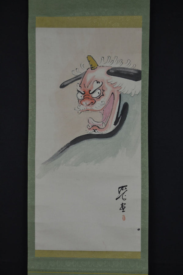 Shishimai Lion Dance SPECIAL OFFER!