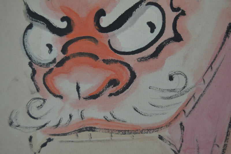 Shishimai Lion Dance SPECIAL OFFER!
