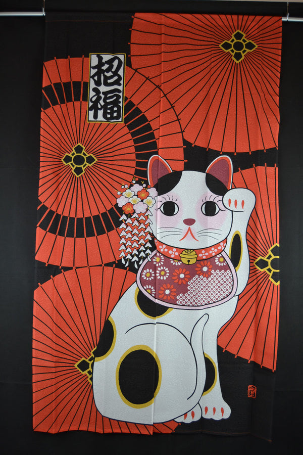 Noren "Maneki-Neko"