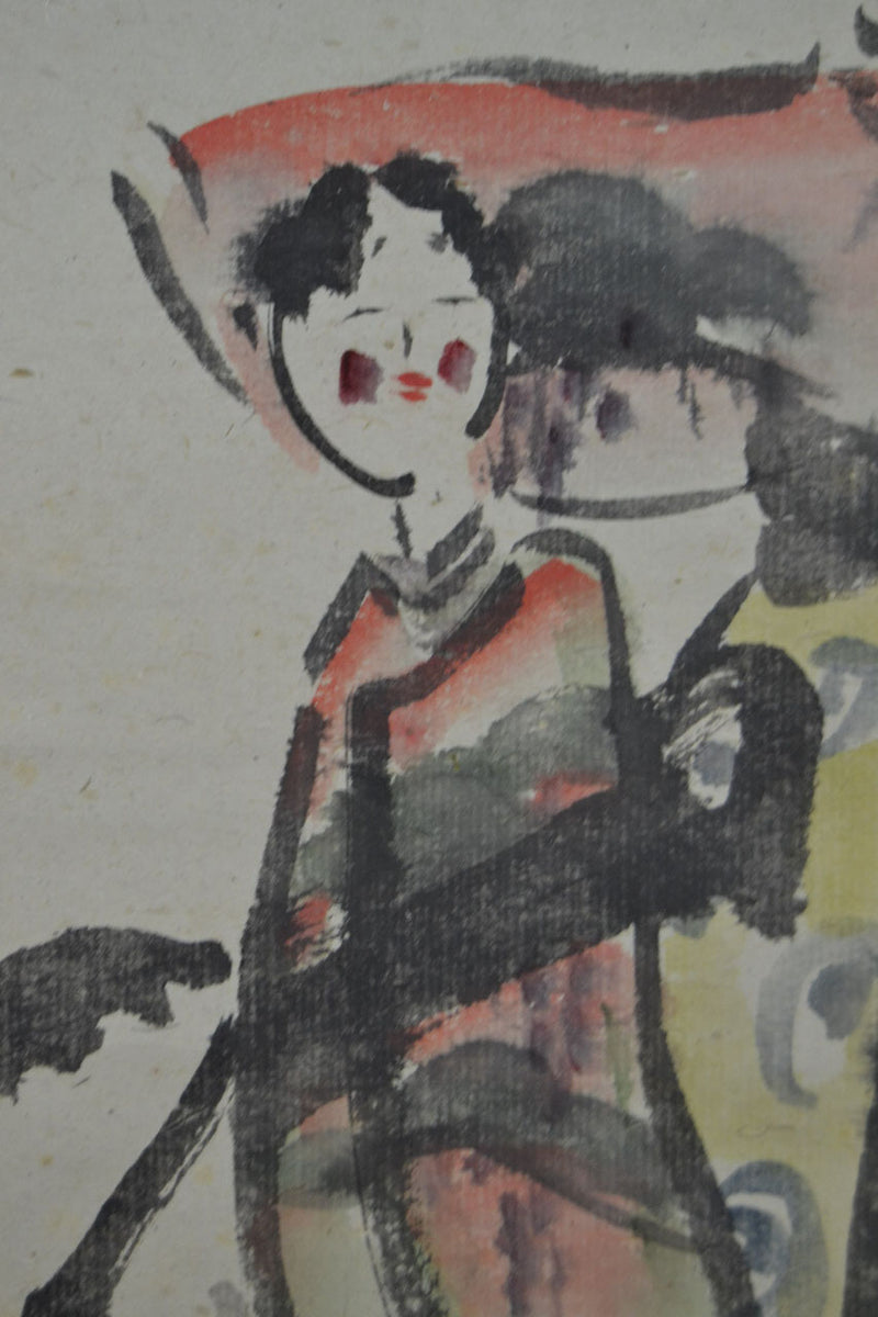 Tachi Hina II von Shungaku