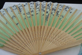 Sensu fan "Sakura &amp; Butterfly"