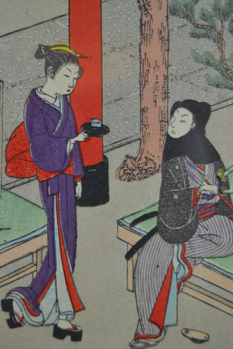 Geisha &amp; Warrior