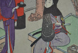 Geisha &amp; Warrior