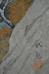 Wasserfall-Landschaft