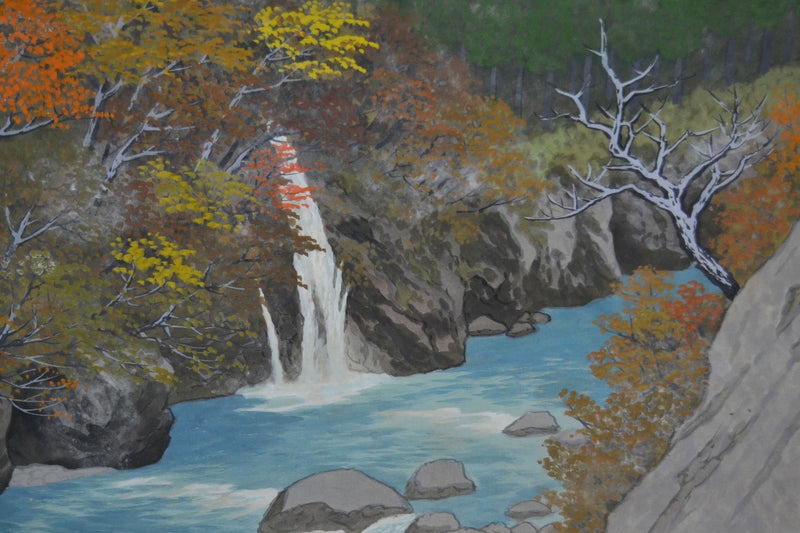 Wasserfall-Landschaft