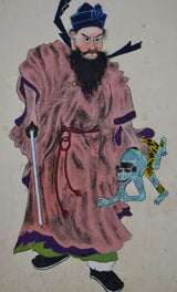 Shoki and Oni