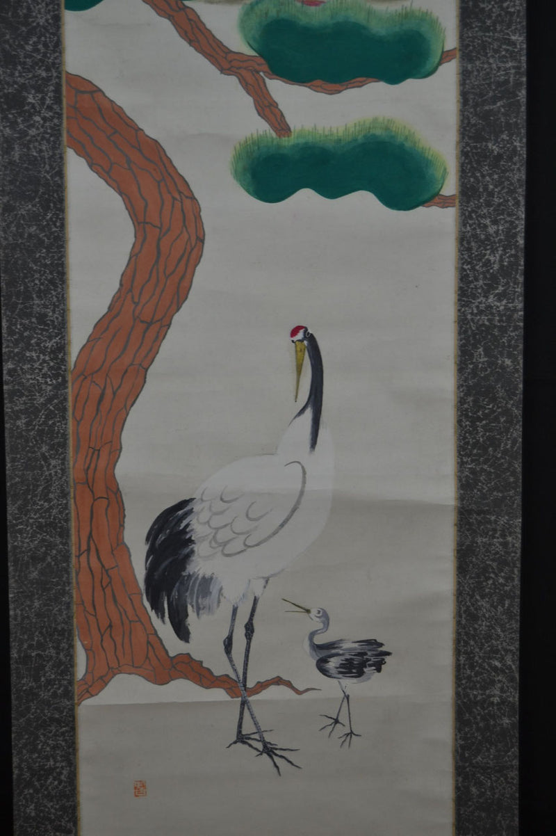 Crane &amp; Young