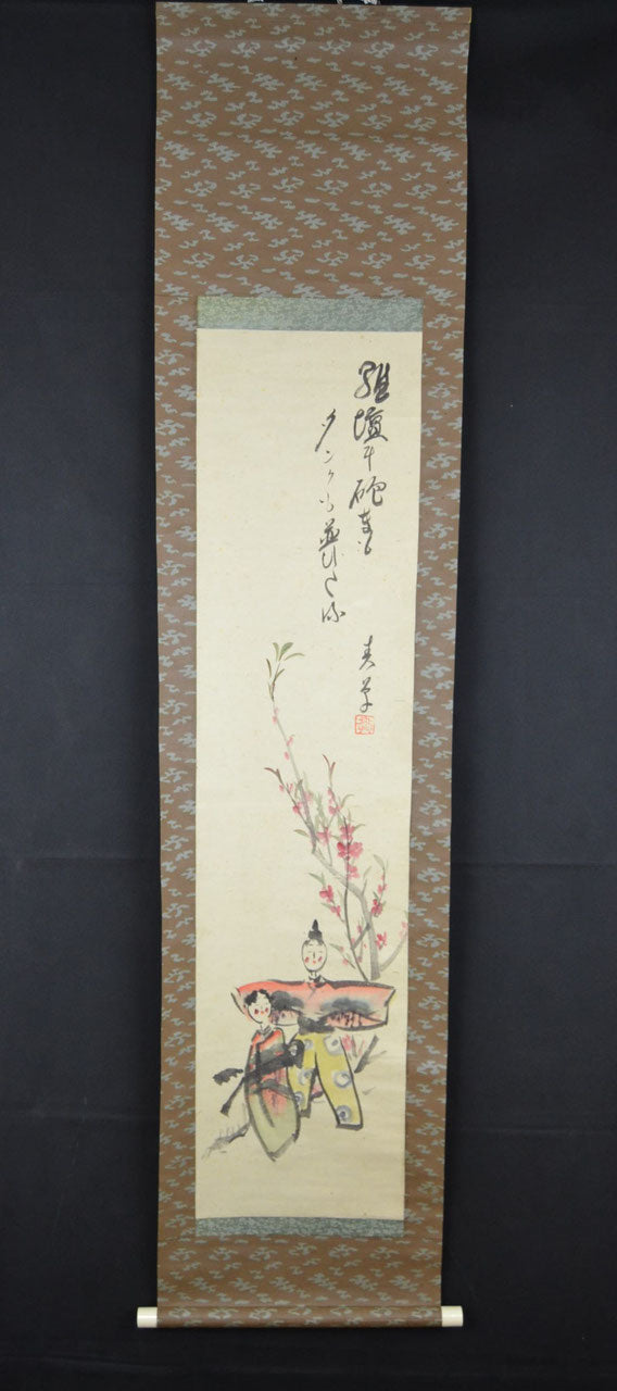 Tachi Hina II by Shungaku