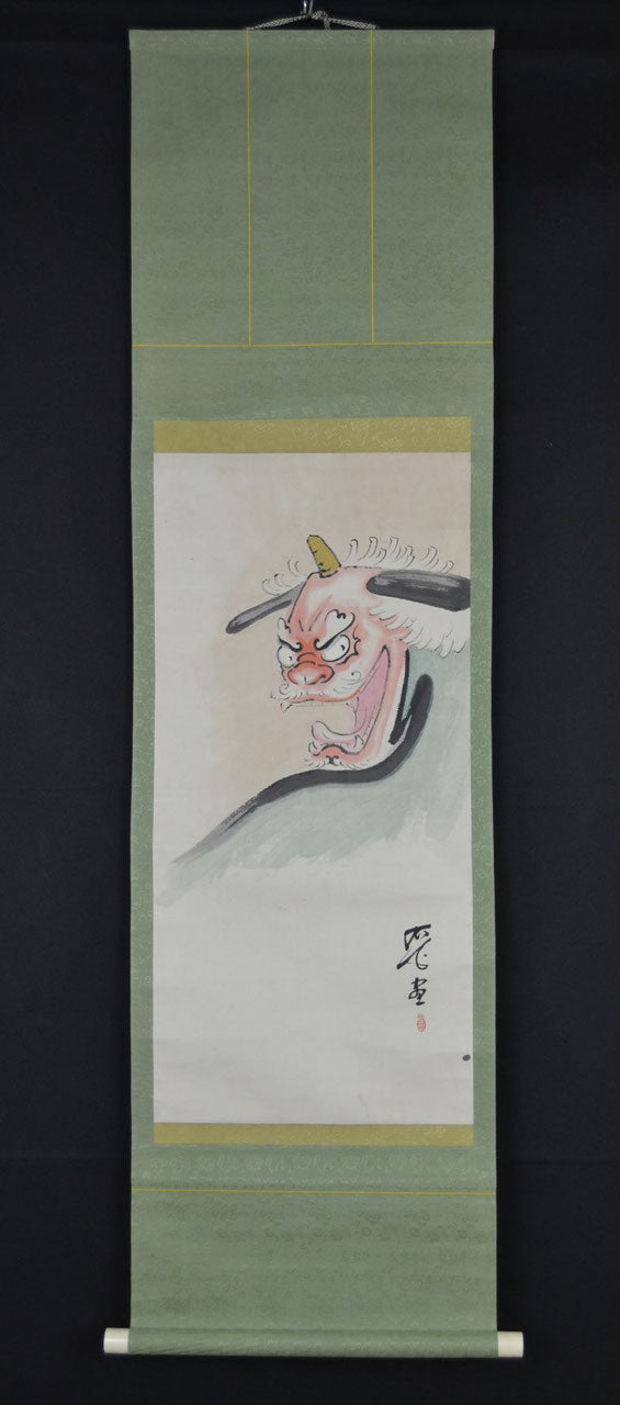 Shishimai Lion Dance SPECIAL OFFER!