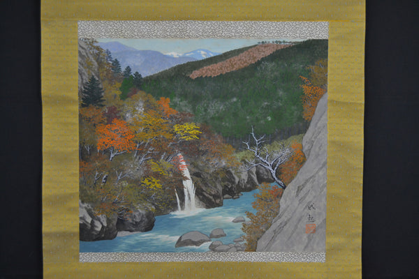 Wasserfall-Landschaft