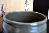 Chawan 茶碗-Teeschale SONDERPREIS