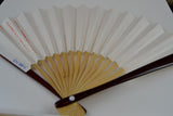 Sensu fan "Snowflake"